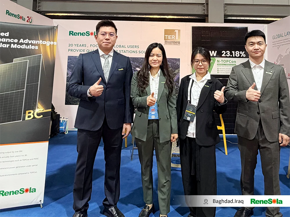 ReneSola Participates in Iraq Power Energy Exhibition, Helping Foster New Landscape for Energy Transition in the Middle East!